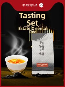 Tasting Pack Tea 7g