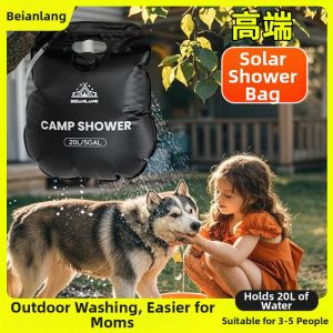 BEIANLANG | Portable Outdoor Solar Shower Bag Foldable