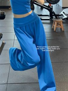 LANMENGYA | Blue High Waist Slim Fit Sports Trousers
