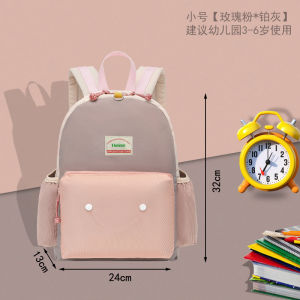 Ultra-Light Heine Elementary School Backpack Dual Shoulder Bag for Grades One to Six Color Collision Large Class Childrens Backpack