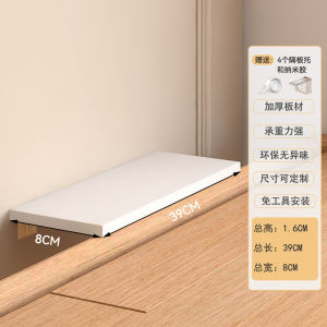 Desktop Gap Covering Extension Board Narrow Surface Fill-in Block Dormitory Table Seam Wooden Artistic Style Storage Shelf