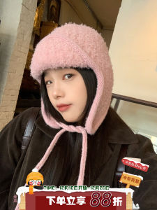 Chen Grandma Ear-Protecting Knitted Hat Womens Style Face-Shaping Winter Cap New Warm Casual Fashion for Teenagers And Adults