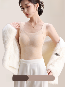 miiow | Warm Fleece Lined Thermal Underwear Womens Winter Wear Thickened Seamless Strap Vest Cat Person German Velvet Comfortable Bralette