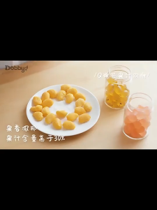(SG) Dobby Taiwan Real Fruit Juice Soft Gummy Candy Chewy Fruit Jelly Candy Mango Strawberry White Peach White Grape Individually Packed Fruit Gummies