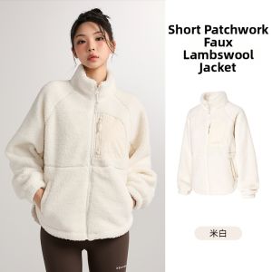 Korean Imported Warm Faux Shearling Short Jacket