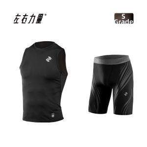 LEFIGHT | Quick-drying Compression Vest Mens Basketball Tank Top