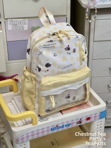 KDMILD | Ins Style Cute Lightweight Large Capacity School Backpack