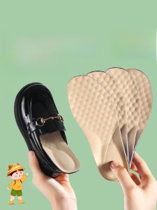 XIANZHAO | Childrens Thickened Leather Shoe Inserts Breathable Absorbent Anti-slip Shock Absorption Summer Special Use Shoe Accessories
