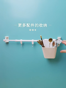 4pcs No-Drill Bathroom Hooks - 360° Rotating Adhesive Holder for Shower Curtains/Towels/Sari-Sari Store Shelves Waterproof & Renters-Friendly