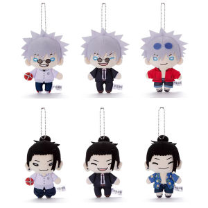 xb Jujutsu Kaisen Satoru Gojo Suguru Geto Plushie Anime Merch Cute Plush Cotton Doll Bag Charm bx