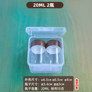 กล่องเก็บยาแบบปิดแน่น ขวดแก้วขนาดเล็ก น้ำหนักเบา ทนความชื้น ทนความร้อน ระดับอาหาร กล่องเก็บยาแบบพกพา