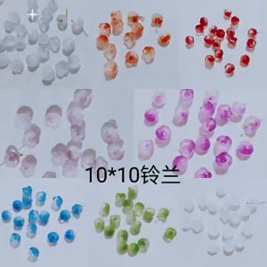 (10 cái)Nụ hoa linh lan thủy tinh 10*10mm nhiều màu Nguyên liệu làm trang sức cổ trang Nguyên liệu diy