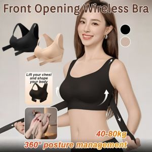 Seamless Front Buckles Underwear Outward Expansion Posture Correction Wireless Gathering Back Shaping Breast Push-up Plus Size