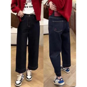 กางเกงยีนส์ทรงตรงเอวสูงทรงหลวมสำหรับผู้หญิงไซส์ใหญ่ ทรงฤดูใบไม้ร่วง ทรงกระบอก ทรงหลวม ทรงขาบาน ทรงกระบอก