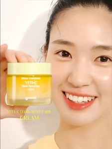 [SG stock] Goodal Citrus essence face cream 50ml bright white spot face cream Goodal face cream