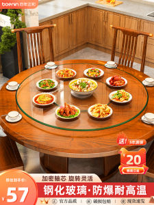 Thickened Tempered Glass Rotating Table Large round Dining Table Home Use Tabletop Dinner Table round Table Water Sky One Side