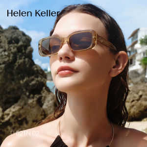 HELEN KELLER | Slim Narrow UV Protection Sunglasses