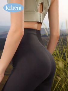 KOBENI Sports Bra Cross Back เสื้อบราโยคะ ยกทรงสำหรับสตรี สปอร์ตบราสำหรับผู้หญิง เสื้อออกกำลังกาย ชุดโยคะ