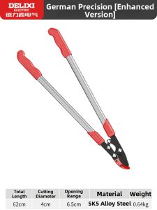 DELIXI | Tree Trimming Pruning Shears