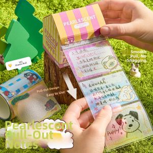 YIMUXINXUAN | Shimmery Sandblasted Translucent High-Appeal Adhesive Pull-Out Notes