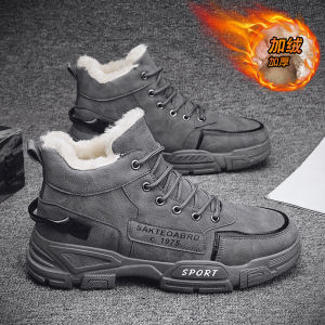 Cotton Shoes Mens Winter Fleece-lined Heattech High-Top Mens Shoes Construction Site Wear Resistance Labor Insurance Martin Outdoor Hiking Waterproof Snow Boots