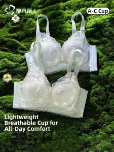 Gathering Lace Breathable Thin Bra