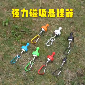 5pcs Outdoor Tent Magnetic Hook Heavy Duty For Camping Tent Canopy Lights Hanging Hook