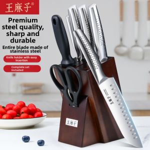 WANGMAZI | Stainless Steel 2-in-1 Knife Set