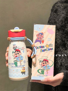 Cute & Portable New Thermos Cup