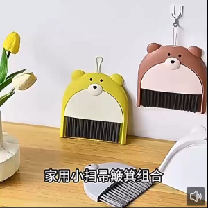 Mini Broom Kit Desktop Cleaner Sapu Pengki Set Mini Kartun Pembersih Debu Meja