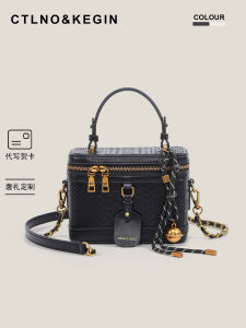 CtlnoKegin Premium Snake Print Crossbody Bag Single Shoulder Chain Handle Small Square Box Handbag Fashionable Casual Tote