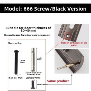 gumahus | Door Lock Protective Screw