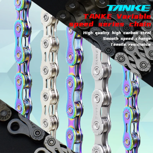 TANKE Bike Chain S8 S9 S10 S11 S12 MTB Road Bicycle ChainsVariable Speed Chain 116/126L High Quality Current Cycling Accessorie