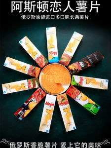 ชิ้นส่วนฟrites ถั่วเหลืองบางเฉียบ ยาว 100 กรัม เครื่องดื่มแอลกอฮอล์ ขนมปังอบ เครื่องดื่ม ผลิตจากสัตว์เลี้ยง