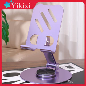 เมทัล 360 °   ที่วางโทรศัพท์มือถือแบบพับได้ ปรับระดับได้ พกพาสะดวก หมุนได้ ป้องกันการลื่น ใช้ได้กับแท็บเล็ต วางบนโต๊ะ ใช้งานสะดวก