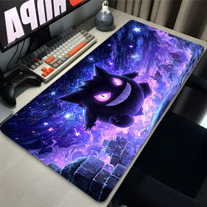 Bandai | Tấm Lót Chuột Chơi Game Cỡ Lớn - Tấm Lót Bàn Cao Su Thiết Kế Anime P-Pokemon Gengar Dành Cho Bàn Phím Máy Tính Dành Cho Game Thủ LockEdge - Có Nhiều Kích Cỡ Khác Nhau