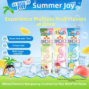 WangWang | Child Upgrade Fruit Flavored Ice Drink
