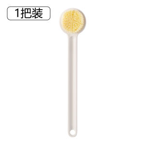 Bàn Chải Tắm Lông Mềm Tay Cầm Dài Kiểu Nhật Không Dấu Khăn Lau Lưng Dụng Cụ Vệ Sinh Sau Khi Tắm Bàn Chải Vệ Sinh
