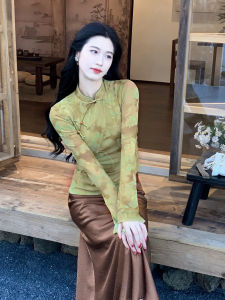 LINGQIAN | New Chinese Style Trumpet Sleeve Stand Collar Long Sleeve Shirt