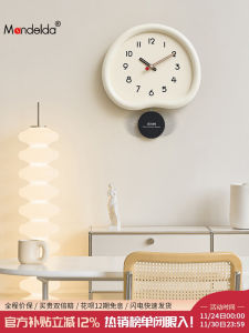 Mandelda Modern Simple Swing Clock for Living Room No Drilling Required New 2025 Trendy Creative Hanging Wall Clock