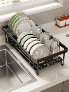 QINQI | Water-Draining Dish Storage Rack