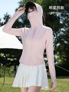 เสื้อคลุมกันแดดทรงเข้ารูปสำหรับผู้หญิงในช่วงฤดูร้อน 2025 เสื้อคลุมกันแดดแขนยาวแบบบางจากผ้าไหมน้ำแข็ง สีพื้น ปกโปโล รุ่นใหม่