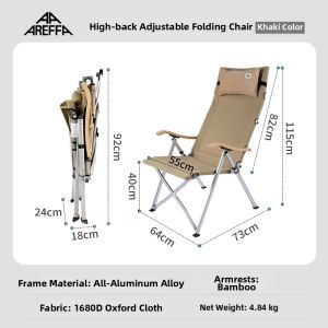 AREFFA | Adjustable Lightweight Camping Chair