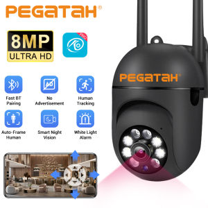 Black Camera 2.4G Wifi Video Surveillance Outdoor Security Protection Monitor Home Track Alarm Camera PEGATAH 8MP 5.0X Zoom