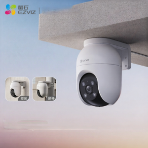 Outdoor Wireless Smart Home Surveillance Camera Foscam C8C Pet Monitoring Baby Sitting Elderly Care Pan Tilt Mobile Intercom