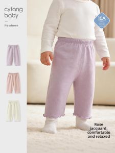 CAIYINGFANG | Fashionable Comfortable Pure Cotton Straight Pants