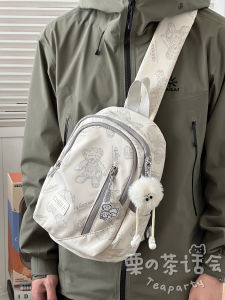 Tea Party Casualโพลีเอสเตอร์กระเป๋าหน้าอกNeutral Ins Bear DesignนักเรียนกีฬาCrossbodyกระเป๋าเป้สะพายหลังไหล่เดี่ยว