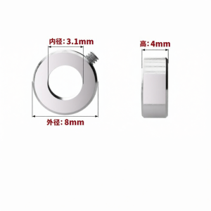 qd | Steel Shaft Positioning Retaining Ring