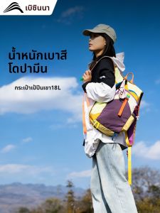 BSWOLF | Balo Siêu Nhẹ Chống Thấm Nước