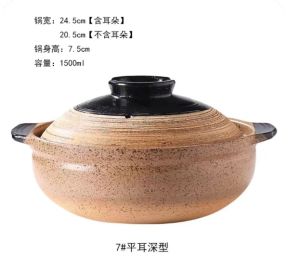 Retro Ceramic Mini Pot with Lid for Home Use Soup Noodle Boiling Water Vessel Clay Pot Cooking Tool for 1-4 People
